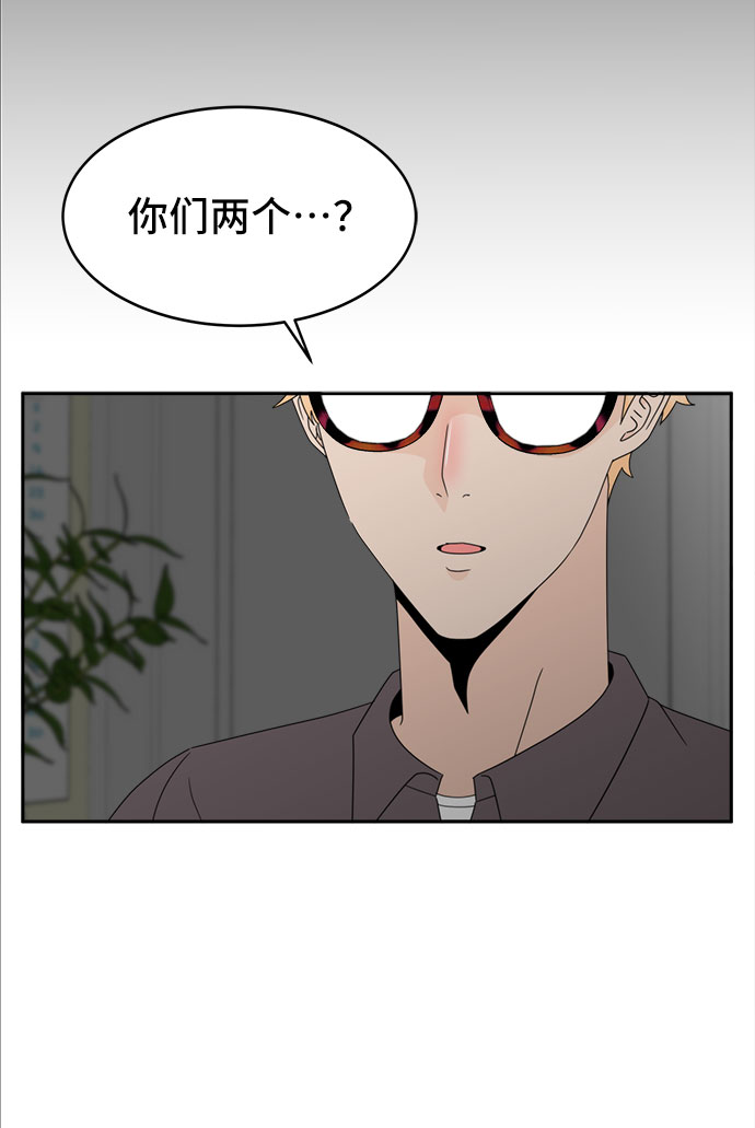 [第8话] 嫌疑人1号（2）3