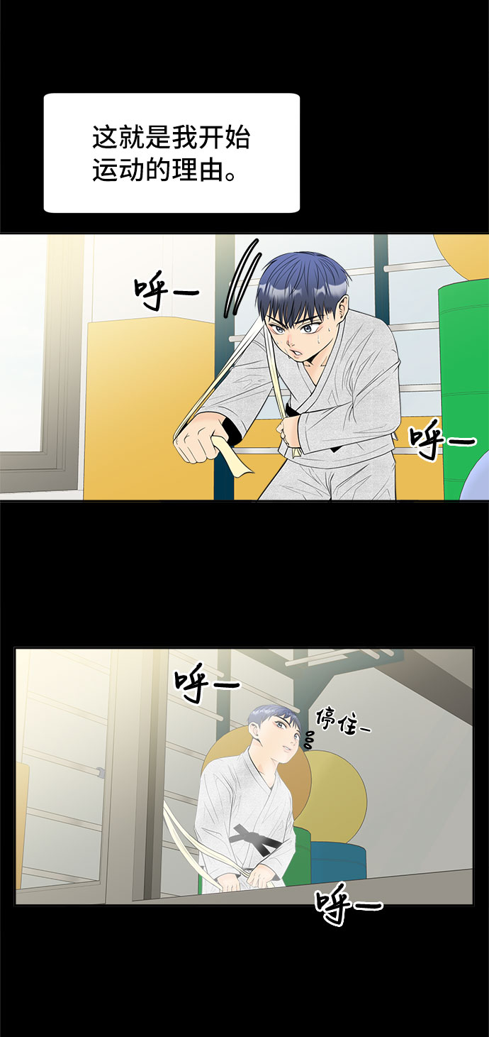 [第46话] 空位26