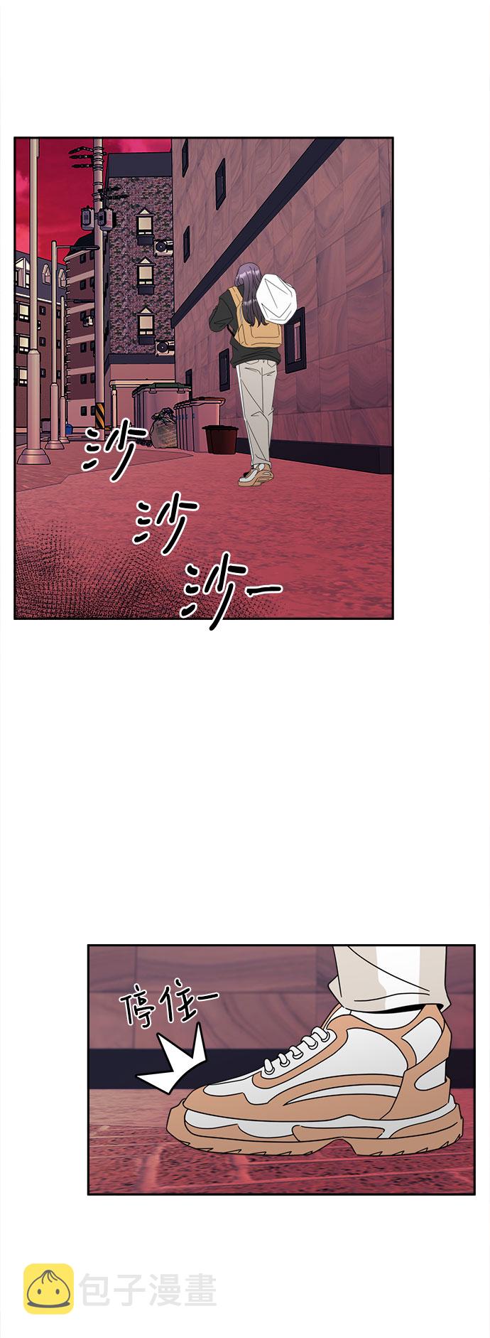[第3话] 安多凌，请多指教69