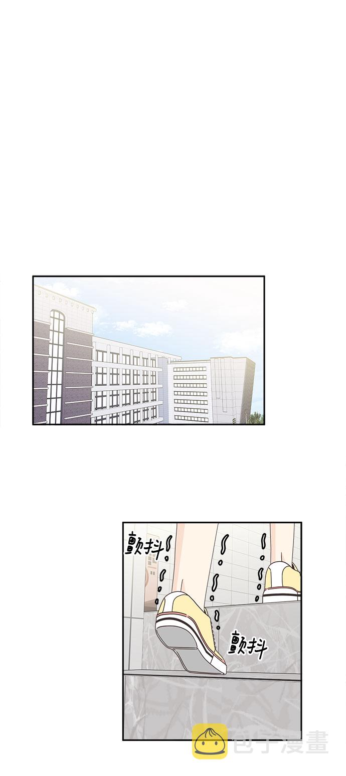 [第17话] 躲在匿名背後1