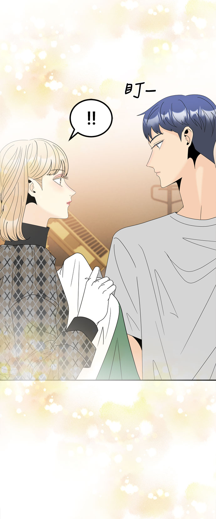 [第14话] 加入19