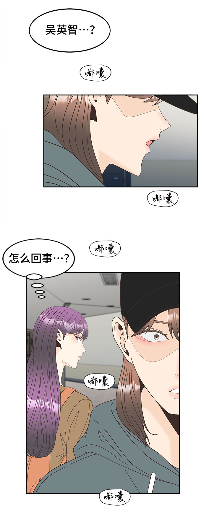 [第23话] 证明23