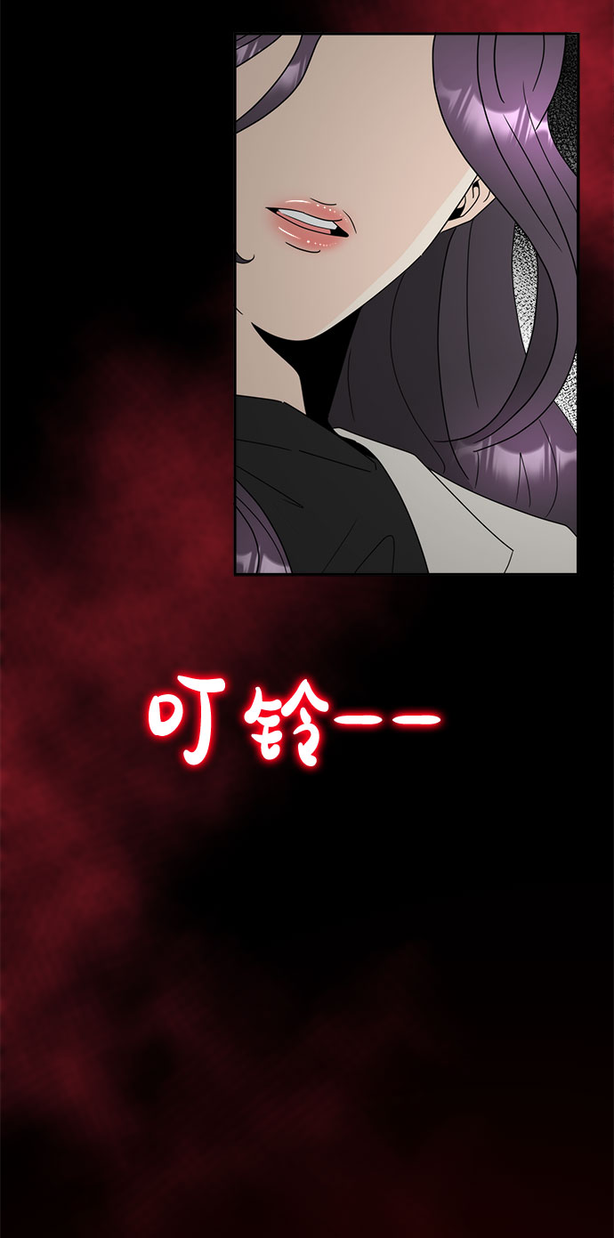 [第1话] 完美的一天137