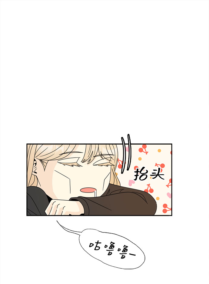 [第8话] 嫌疑人1号（2）58