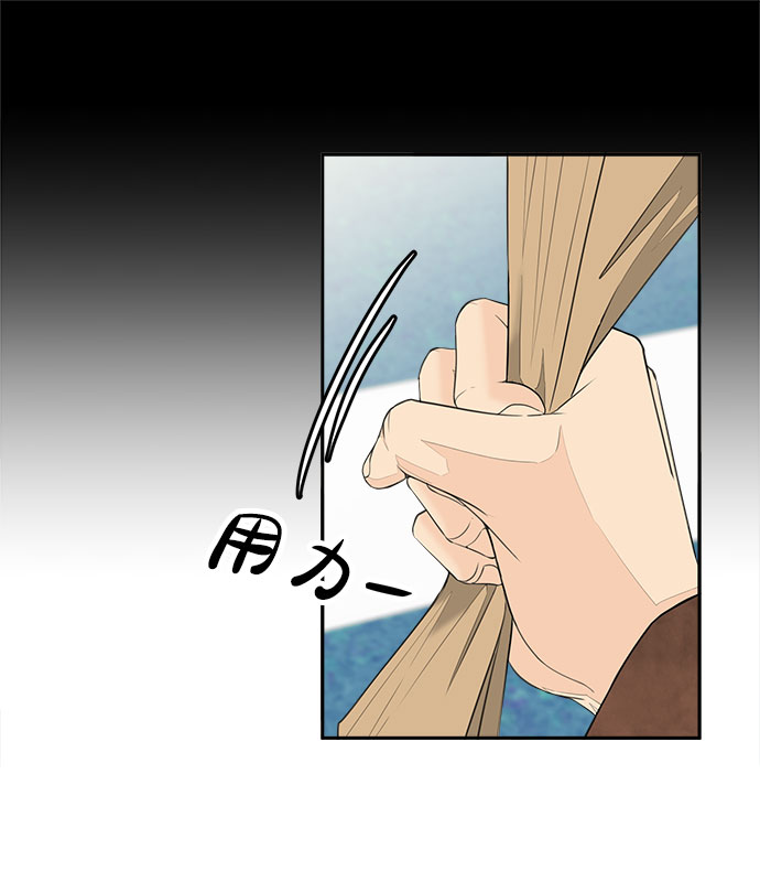 [第46话] 空位5