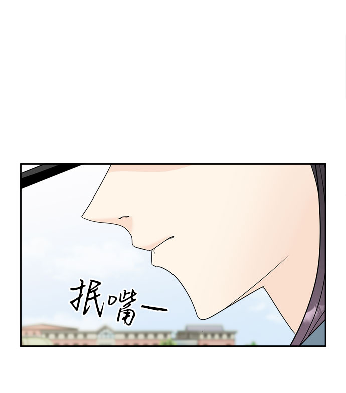 [第2话] 女神堕落59