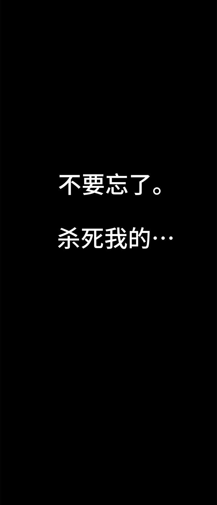 [第1话] 完美的一天41