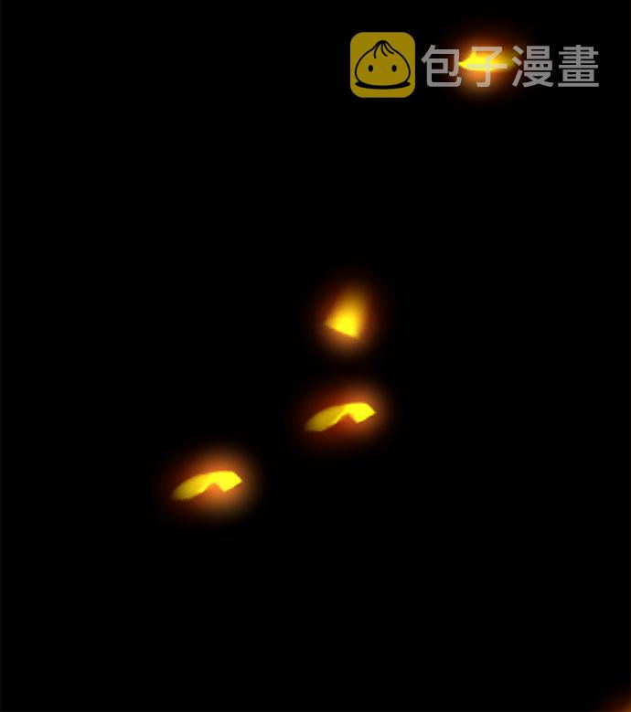 [第19话] 谣言里的我4