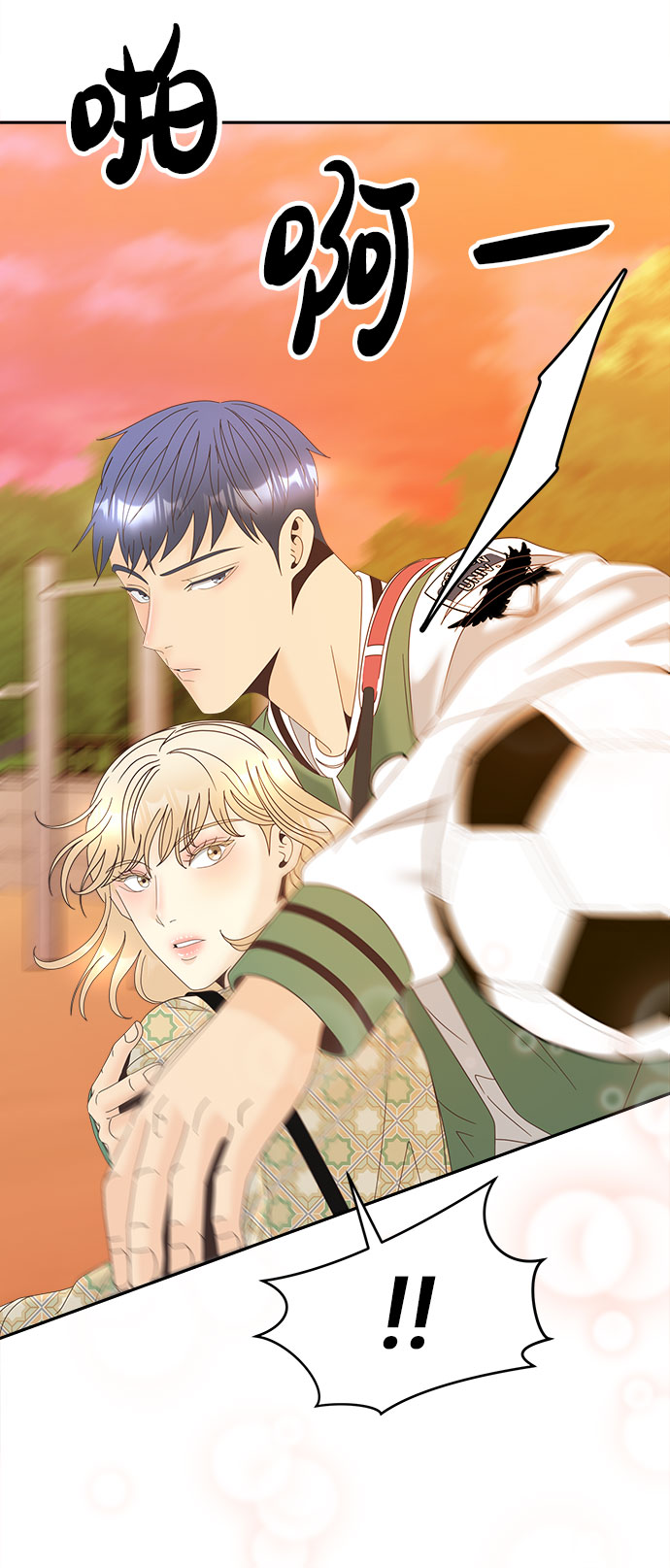[第37话] 绳子41