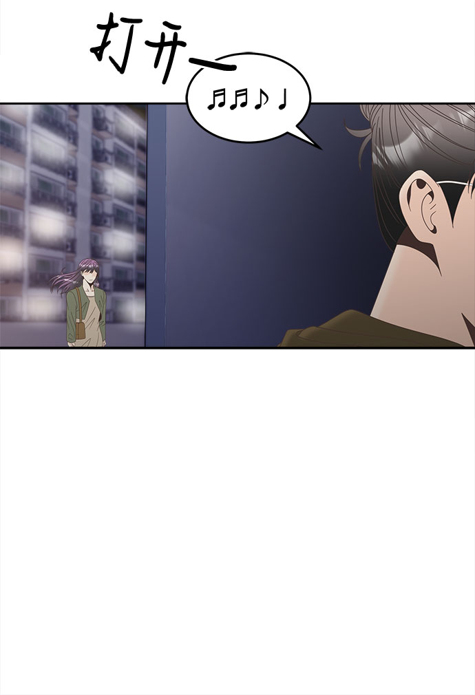 [第42话] 破碎的世界13