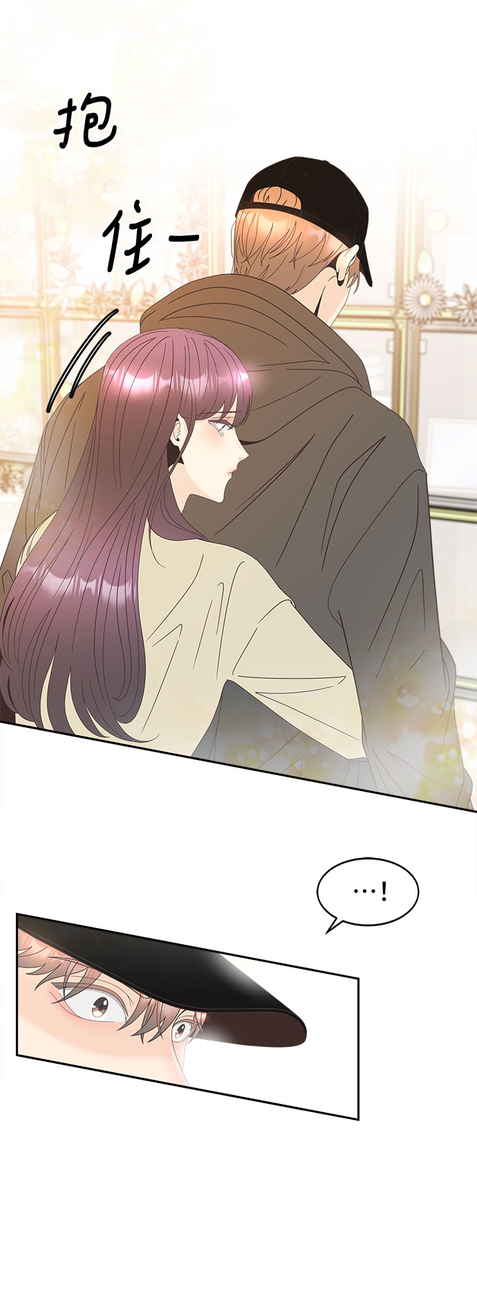 [第33话] 自爆42