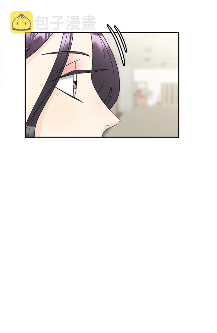 [第1话] 完美的一天83