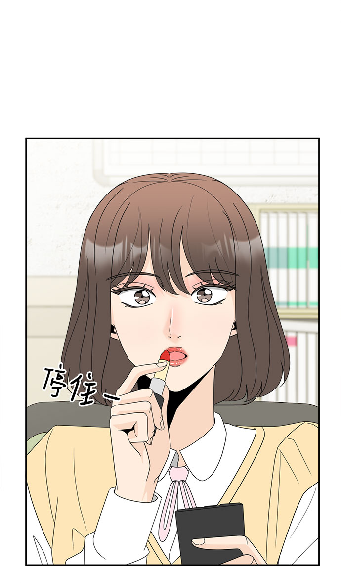 [第2话] 女神堕落124