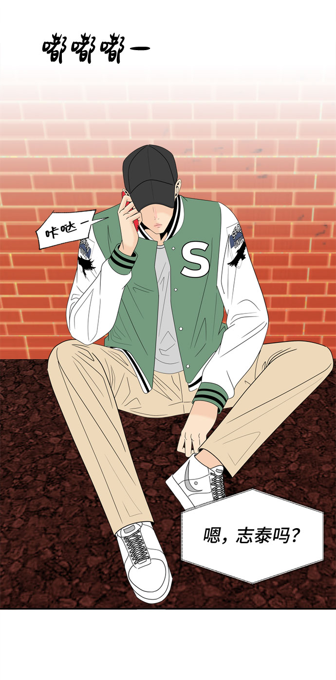 [第13话] 讽刺49
