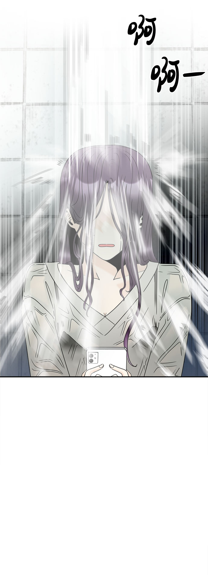 [第1话] 完美的一天9