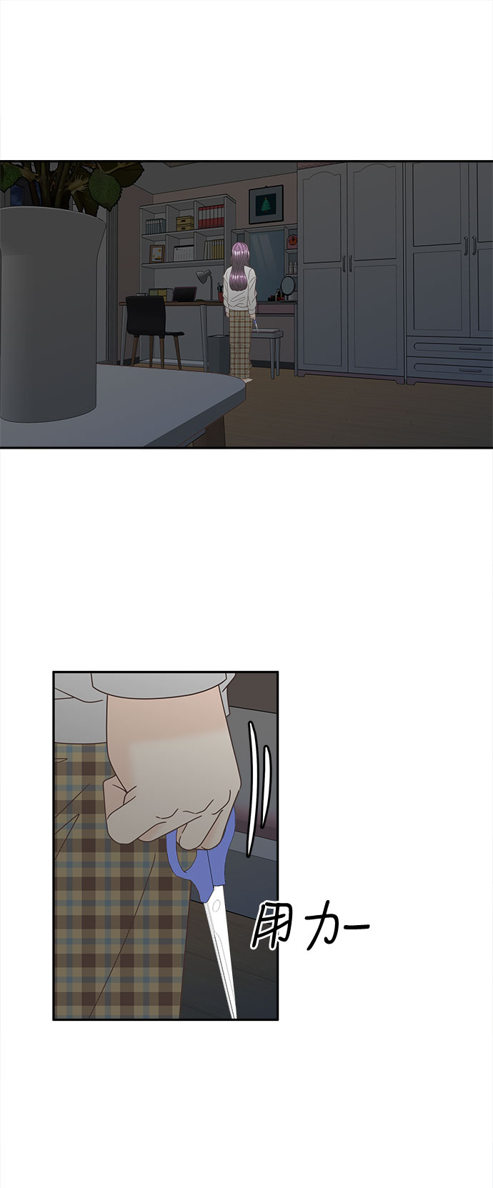 [第21话] 红字70