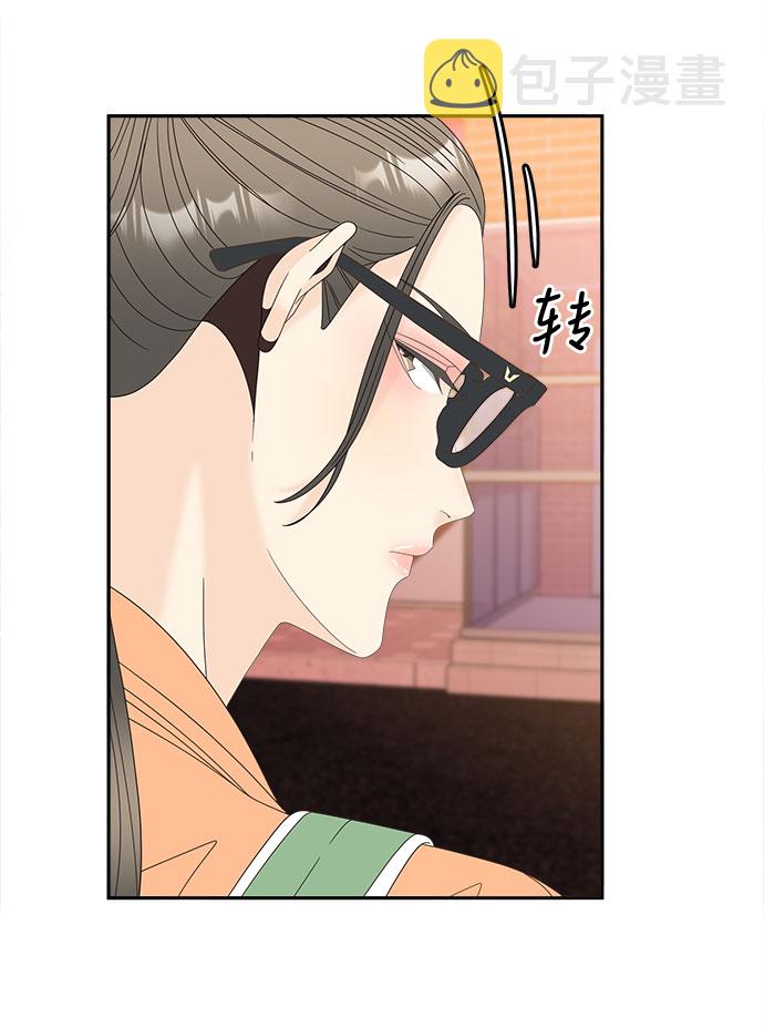 [第35话] 美丽的夜晚37