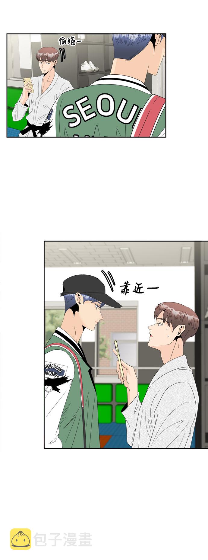 [第13话] 讽刺42