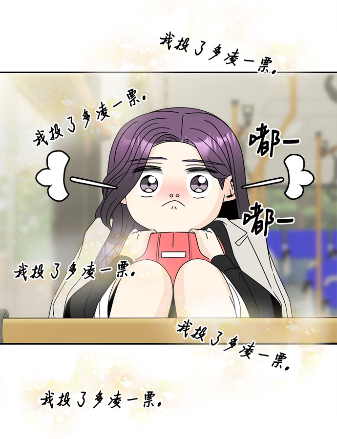 [第1话] 完美的一天113