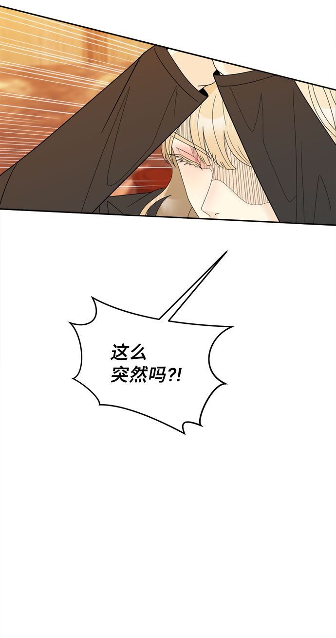 [第9话] 嫌疑人1号的真面目17