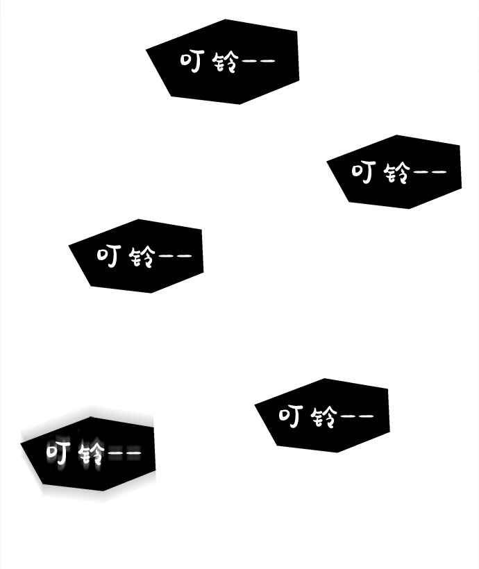 [第1话] 完美的一天130
