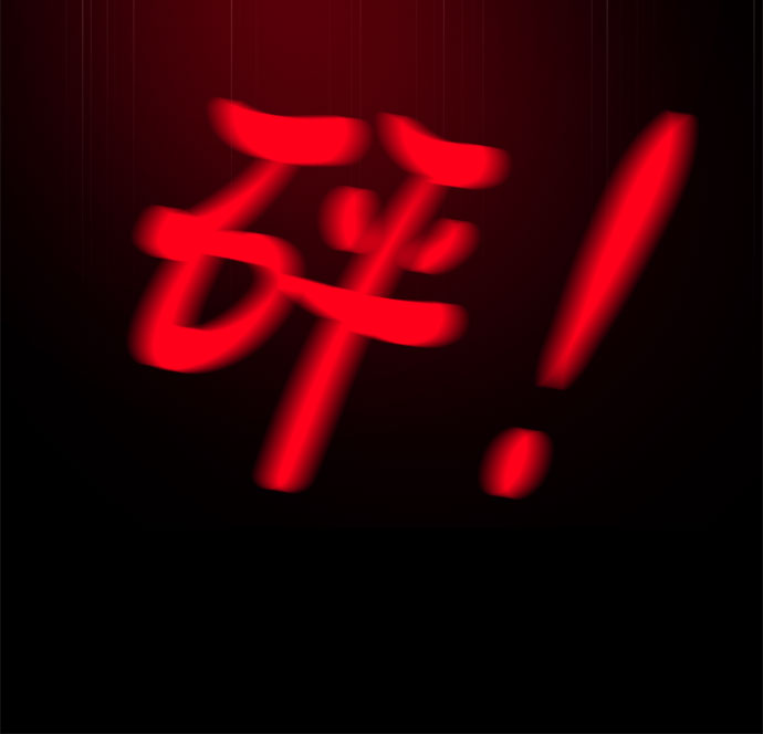[第1话] 完美的一天39