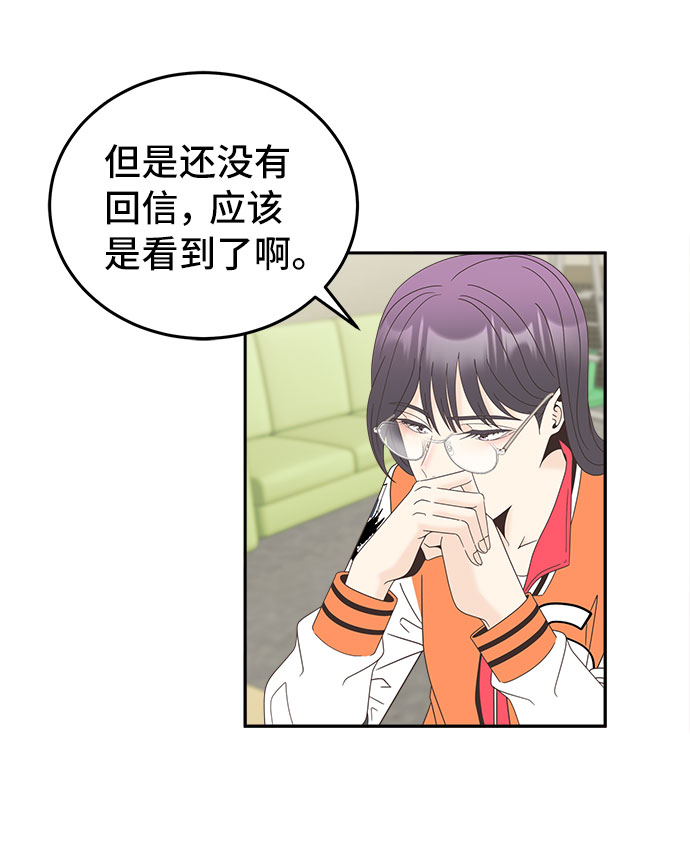 [第22话] 变身25