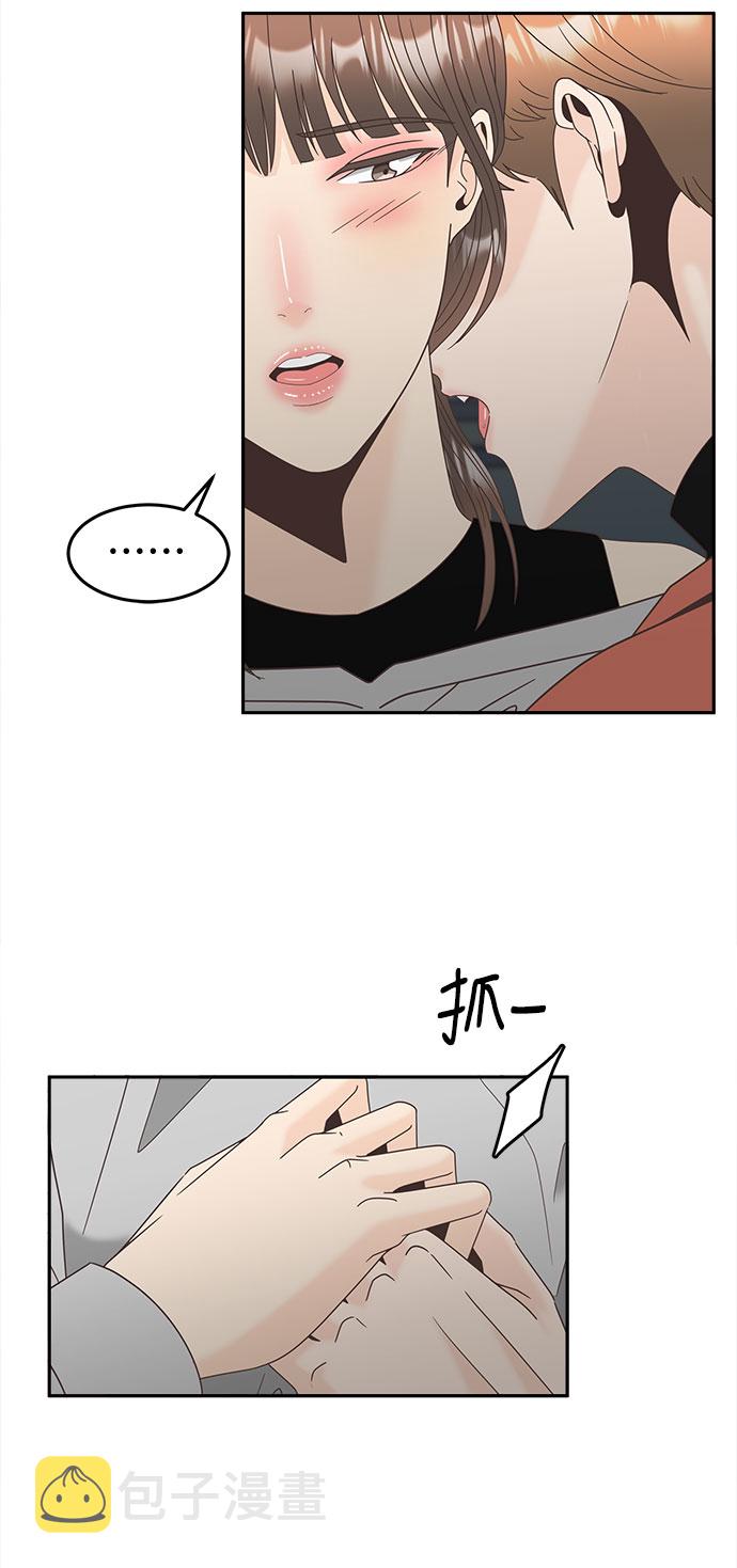 [第23话] 证明3