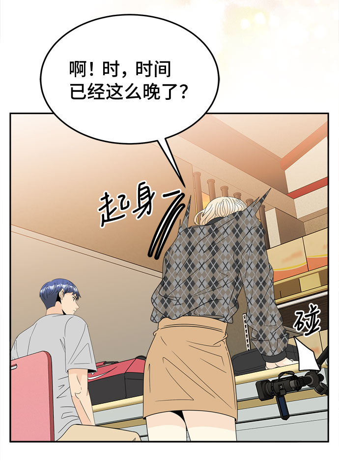 [第14话] 加入20