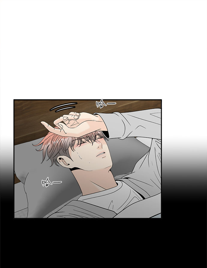 [第47话] 潜水15