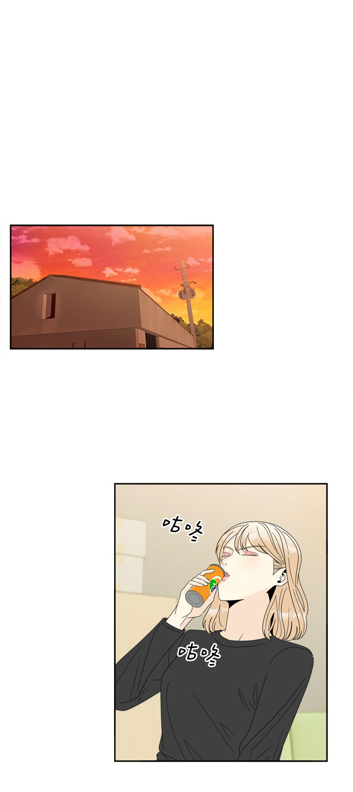 [第10话] 理由1
