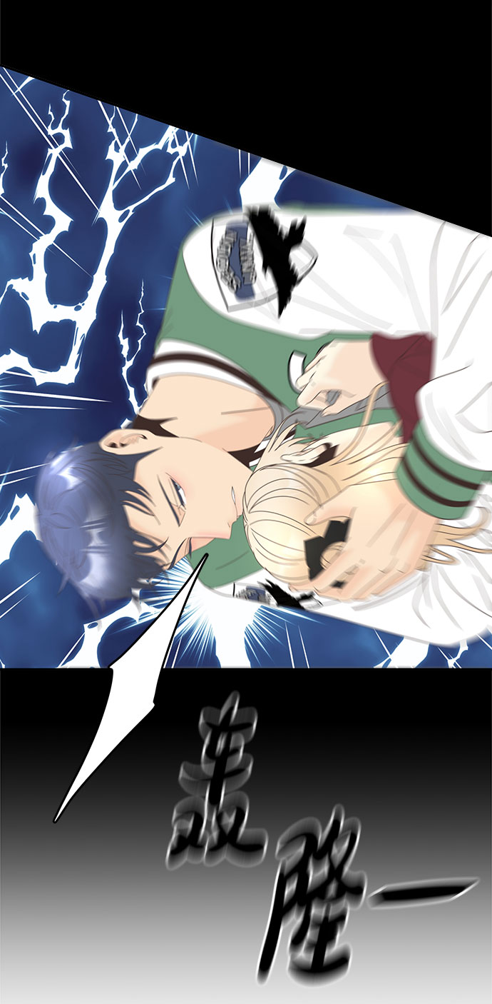 [第45话] 空白18