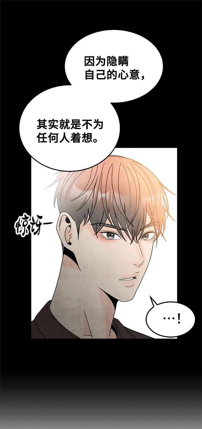 [第50话] 更新15