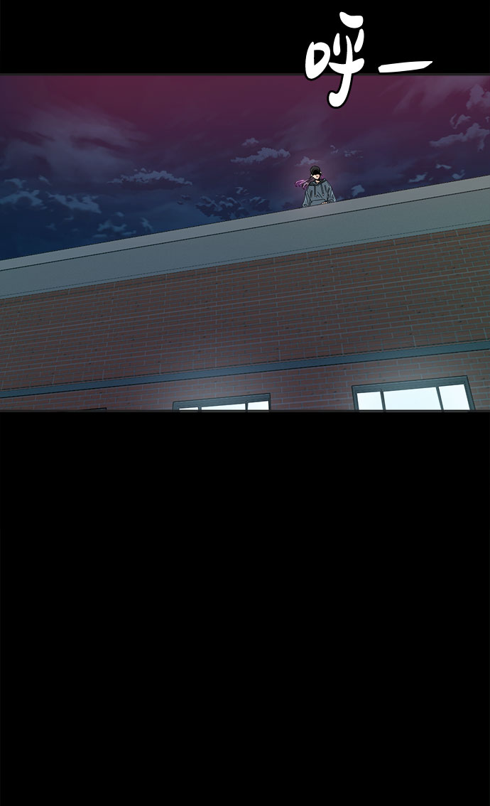 [第1话] 完美的一天19