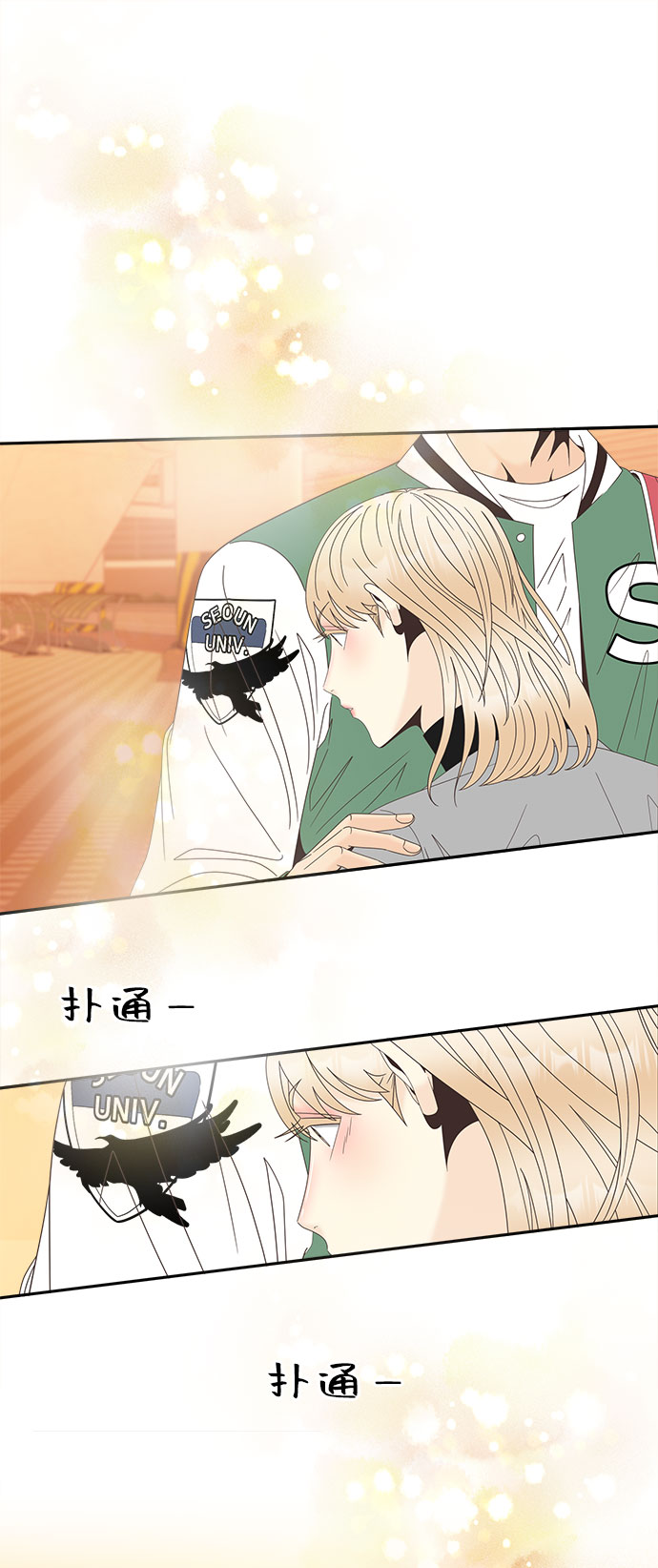 [第31话] 时机23