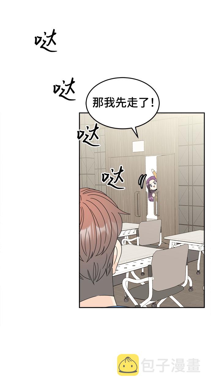 [第7话] 嫌疑人1号22