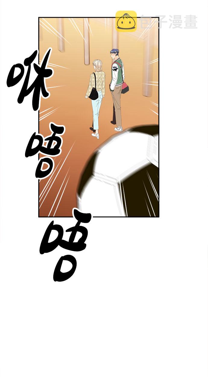 [第37话] 绳子40