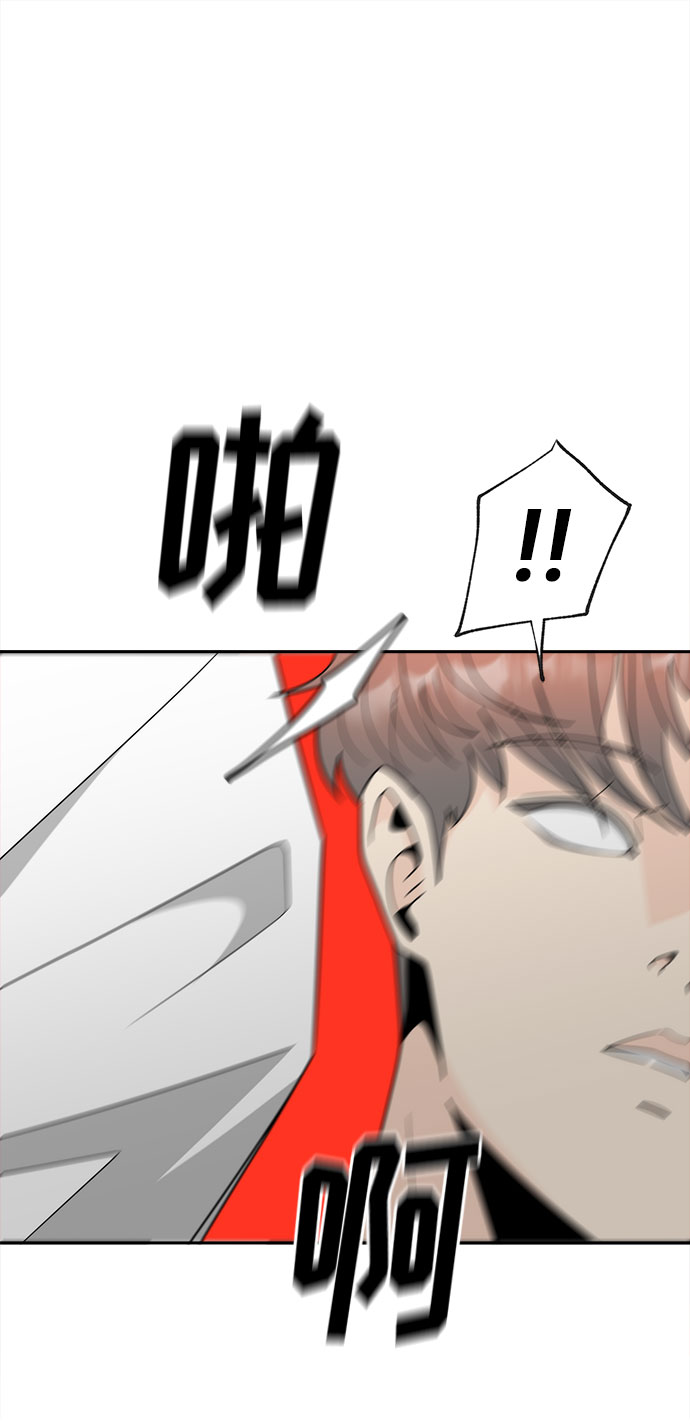 [第4话] 跟踪狂的真面目10