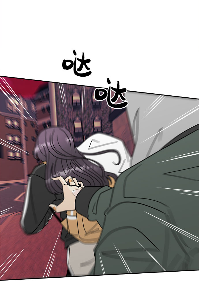 [第3话] 安多凌，请多指教74