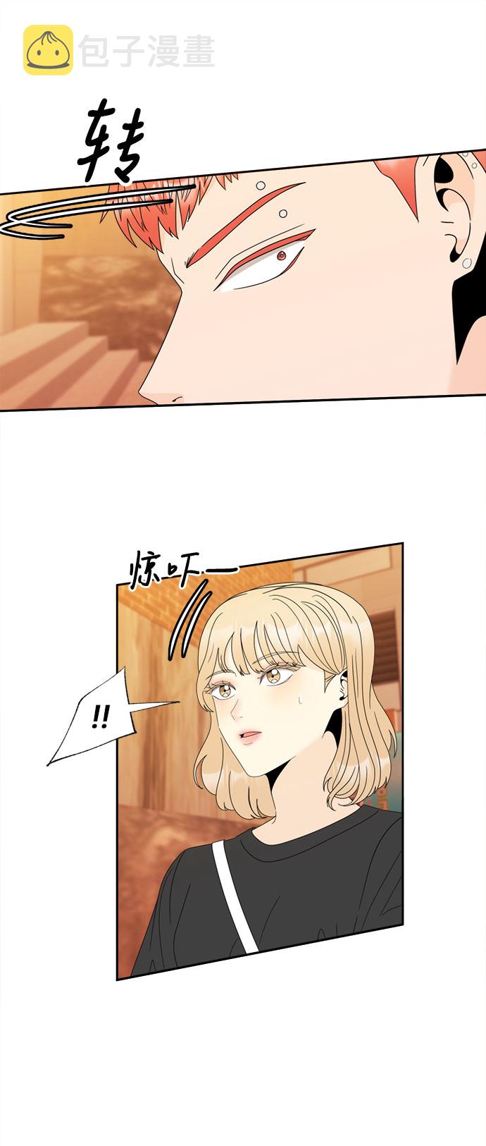 [第9话] 嫌疑人1号的真面目15