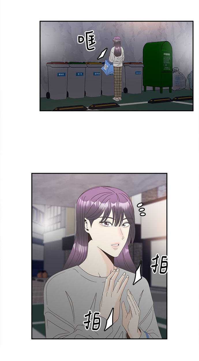 [第22话] 变身37