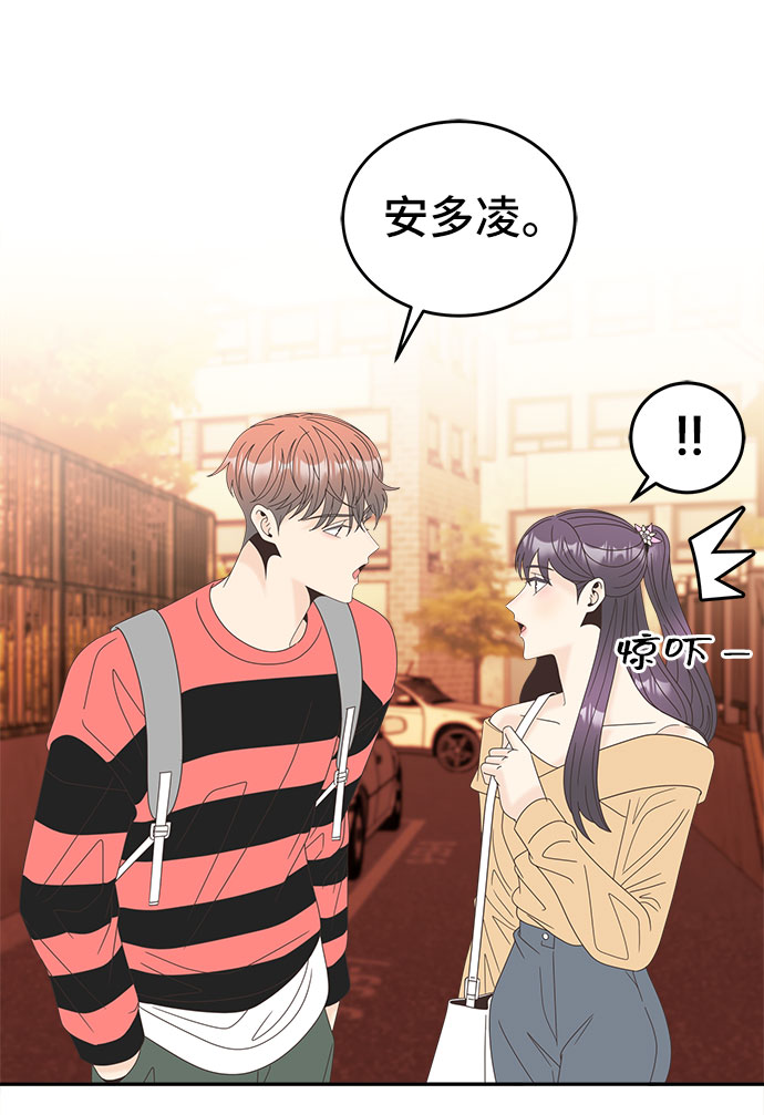 [第29话] 包围网25