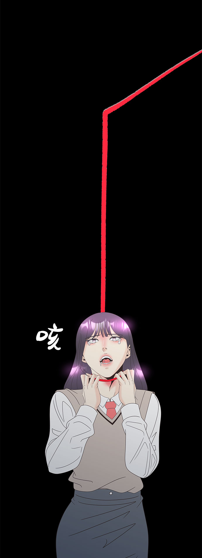 [第21话] 红字64