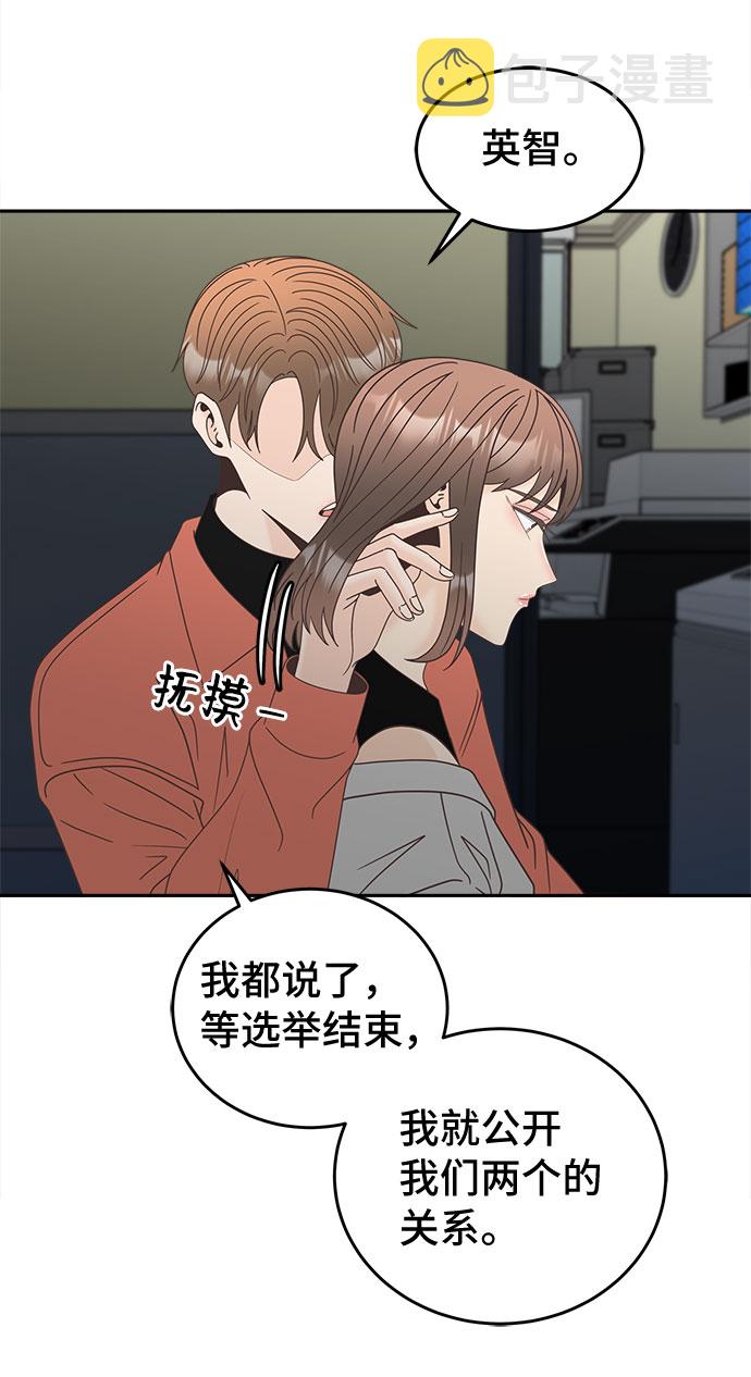 [第23话] 证明8