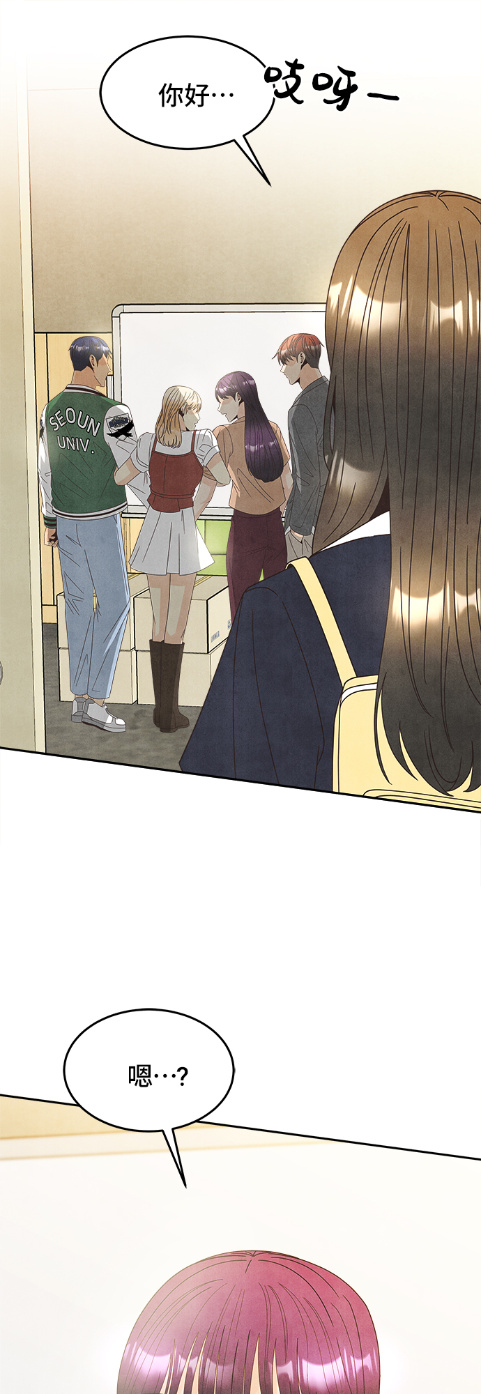 [第44话] 回到最初48