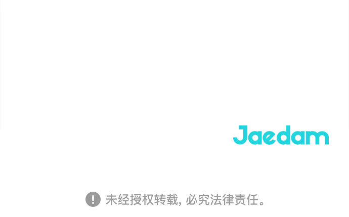 [第5话] 寻找基地（1）61