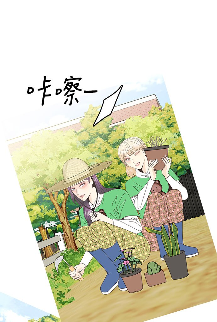 [第20话] 真正的我40