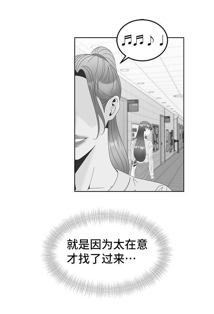 [第33话] 自爆5