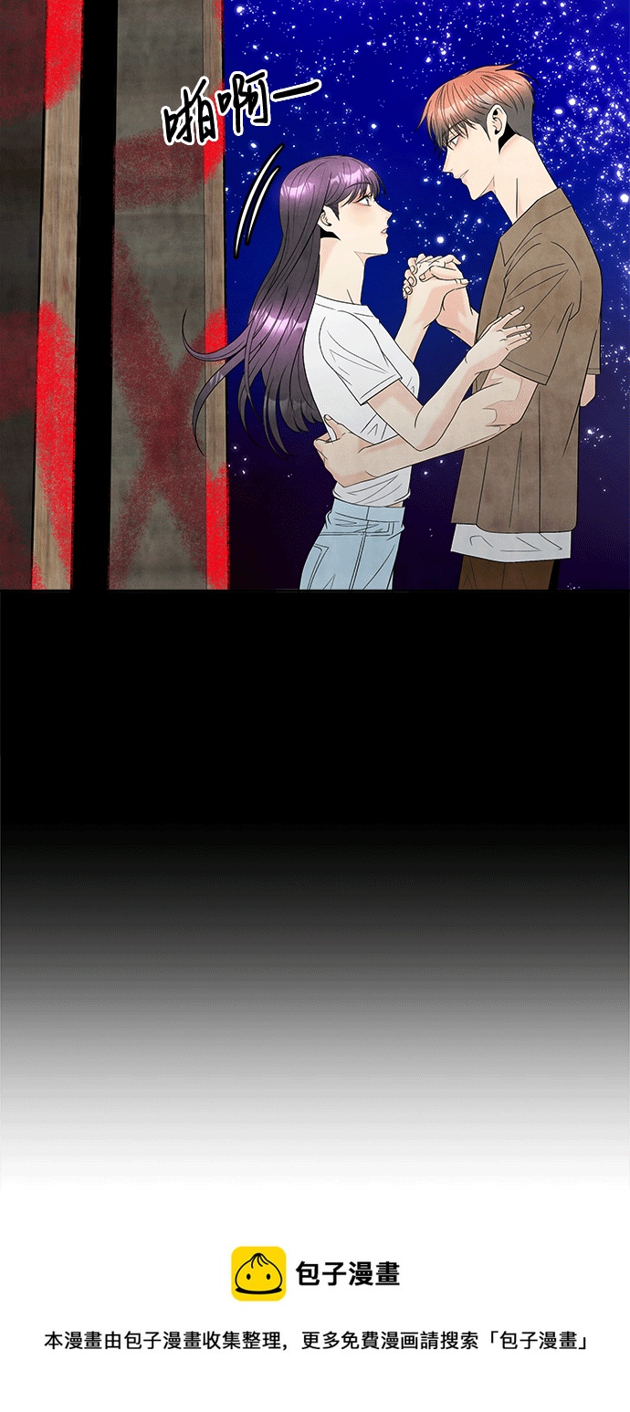 [第50话] 更新49