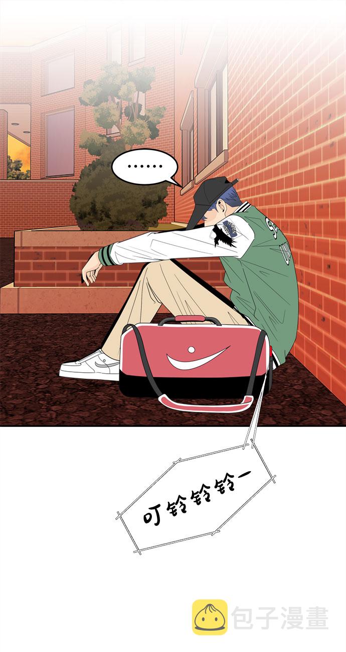[第13话] 讽刺51